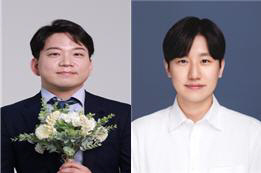 박성철(왼쪽) 고려대 교수(교신저자)와 배기련 고려대 학생(제1저자)